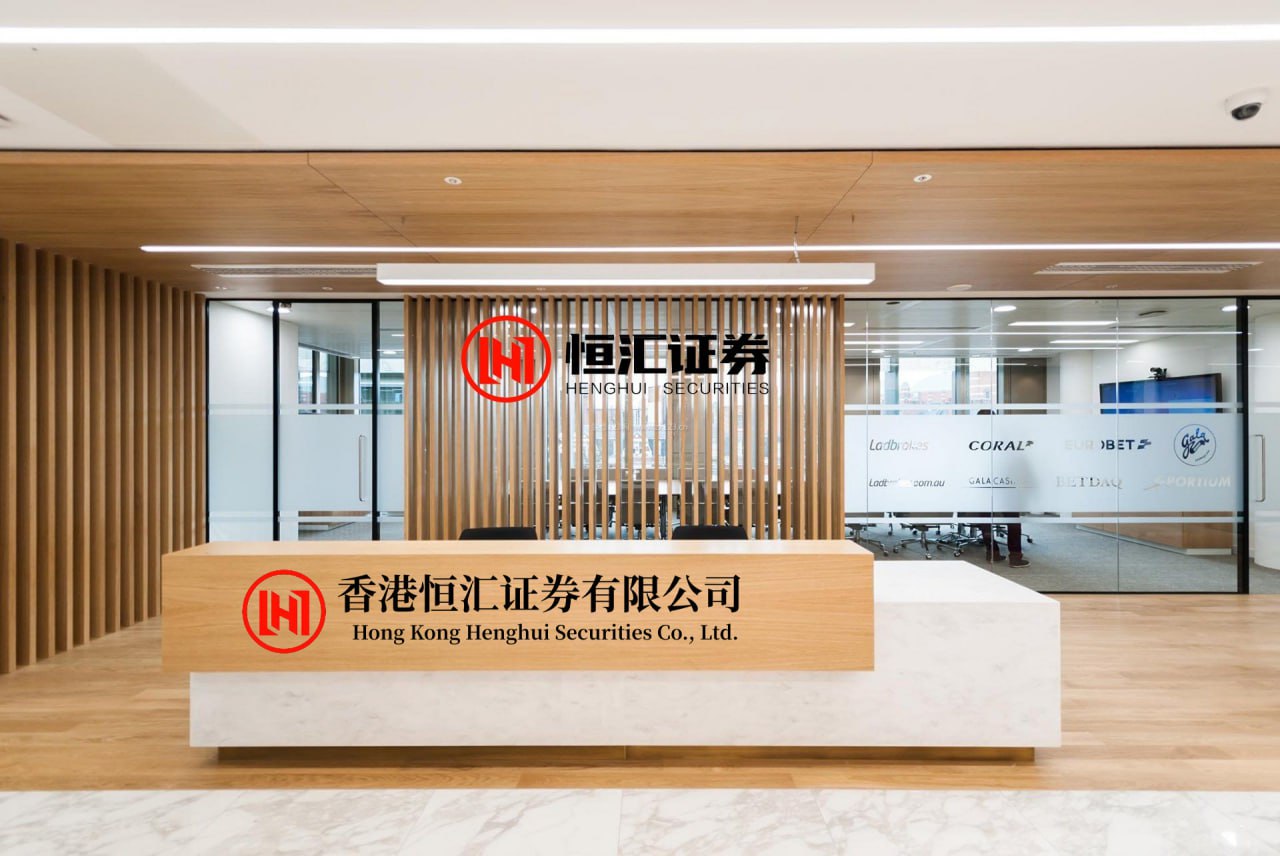 配资乐 党建引领企业高质量发展——伊利非公党建的实践启示
